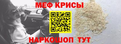 скорость Бугуруслан