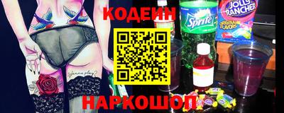 меф VHQ Будённовск