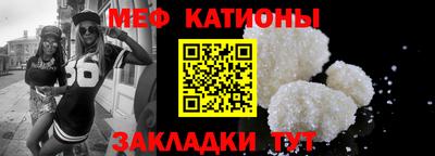 скорость Бугуруслан