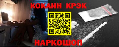 бутик Бузулук