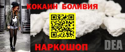 скорость Бугуруслан
