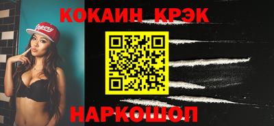 скорость Бугуруслан