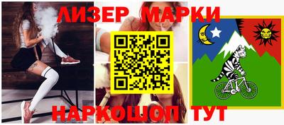 меф VHQ Будённовск