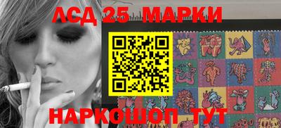 скорость Бугуруслан