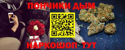 меф VHQ Будённовск