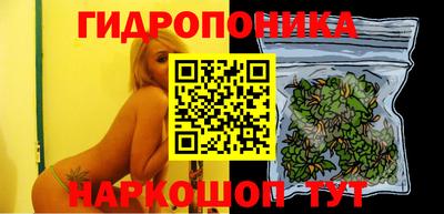 бутик Бузулук