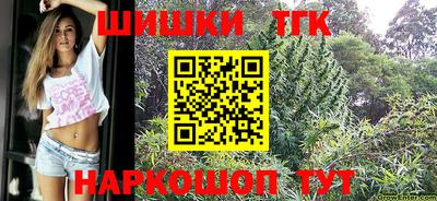 меф VHQ Будённовск