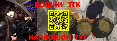 скорость Бугуруслан
