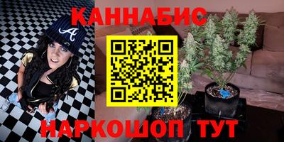скорость Бугуруслан