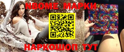 скорость Бугуруслан