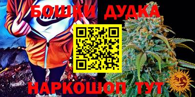 скорость Бугуруслан