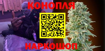 бутик Бузулук