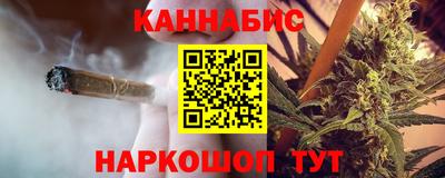 бутик Бузулук