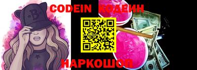 скорость Бугуруслан
