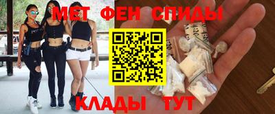 скорость Бугуруслан
