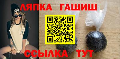 меф VHQ Будённовск