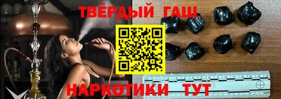 бутик Бузулук