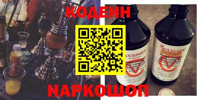 бутик Бузулук