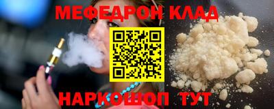 бутик Бузулук
