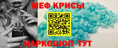 гидра Волжский