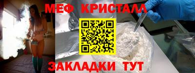скорость Бугуруслан