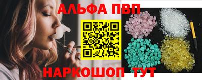 бутик Бузулук