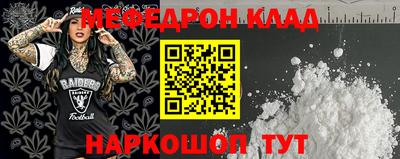 бутик Бузулук